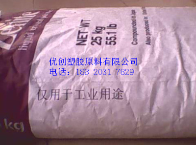 美国杜邦7755-BK010 LCP免费试料