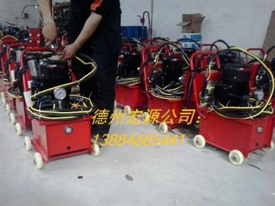 電動液壓鉚釘機廠家電動液壓角鐵法蘭鉚釘機