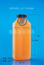 高阻隔瓶 塑料瓶 农药瓶GZ155-500ml