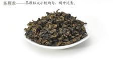 安溪烏龍茶鐵觀音十大品牌 中國茶