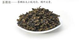 安溪乌龙茶铁观音十大品牌 中国茶