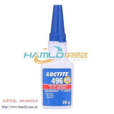 loctite496乐泰导线固定型瞬干胶