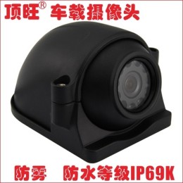 客車防水防霧夜視側(cè)裝車門監(jiān)控攝像頭