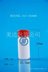 高阻隔瓶 塑料瓶 农药瓶GZ160-20ml