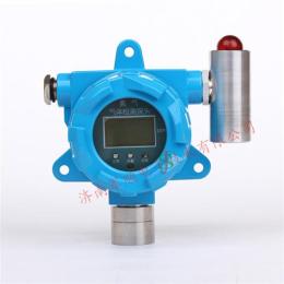 氯甲烷報警器