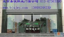 上海盧灣區(qū)自動(dòng)門(mén)維修 運(yùn)行有搖擺維修