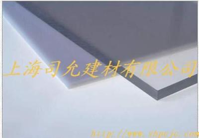 供应上海5mm透明PC耐力板