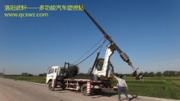 专打强 弱风化地质的旋挖钻