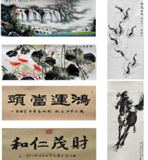 中国近代6大顶尖门派书画真迹