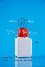 高阻隔瓶 塑料瓶 农药瓶GZ162-20ml
