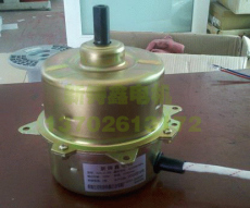 投餌機電機新五金產(chǎn)品