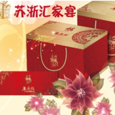蘇浙匯菜單價(jià)格 蘇浙匯菜單 蘇浙匯家宴888