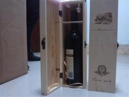 宣城红酒木盒